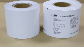 فیلم کاغذ پوشش داده شده با براقیت بالا قابل چاپ فله برای کارخانه های بسته بندی