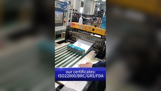 کیسه پخت و پز با دمای بالا فویل آلومینیومی: کیسه های درجه بندی مواد غذایی مقاوم در برابر حرارت عمده فروشی B2B