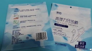 کیسه خلال دندان فله یکبار مصرف بهداشتی برای تامین کنندگان کیترینگ و هتل