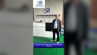 کیسه‌های کاغذ گلاسین با گواهی FSC - بسته‌بندی ضد نشت درجه غذایی با قابلیت چاپ سفارشی