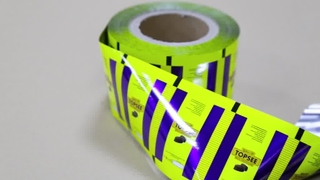 فله مقاوم در برابر پارگی ضد نشتی فیلم بسته یخ برای برندهای زنجیره سرد