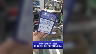 کیسه های خروجی مایع به صورت عمده فروشی: کیسه ضد نشتی B2B با درجه مواد غذایی چاپ شده سفارشی