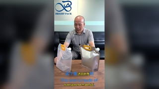 کیسه های دهانه شفاف ضخیم شده کیسه بسته مایع درجه مواد غذایی ضد نشتی