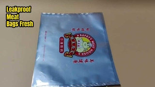 کیسه های آلومینیومی پلاستیکی نشتی سنگین برای نگهداری گوشت تازه و عمده فروشی عمده