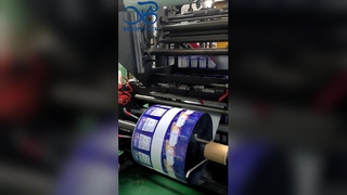 کیسه بسته بندی مایع قابل تنظیم ضد نشتی