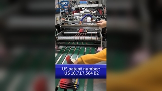 کیسه ممتاز تنباکو منتول: طراوت قفل رطوبت برای توزیع خرده فروشی عمده فروشی