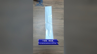 راه حل بسته بندی سبز مستقیم کارخانه عمده فروشی کیسه کاغذی سازگار با محیط زیست