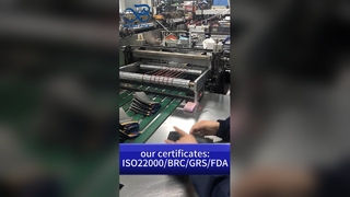 کیسه‌های علف‌های هرز سفارشی: پتنت ایالات متحده B2B بسته‌بندی مقاوم در برابر بو و قفل کودک