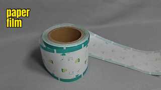 فیلم کاغذی 1