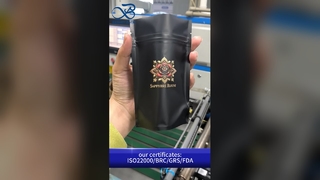 کیسه زیپ ایستاده مات مشکی B2B عمده فروشی قابل آب بندی مجدد سفارشی