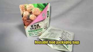 کیسه های بسته بندی مواد غذایی قابل استفاده مجدد