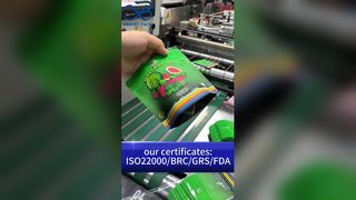 عمده‌فروش قابل اعتماد کیسه‌های مقاوم در برابر کودکان: بسته‌بندی مطابق با ممتاز برای شرکای جهانی B2B