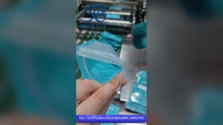 کیسه های مقاوم در برابر ثبت اختراع ایالات متحده که به صورت سفارشی برای داروخانه ها و مارک های شاهدانه چاپ شده اند