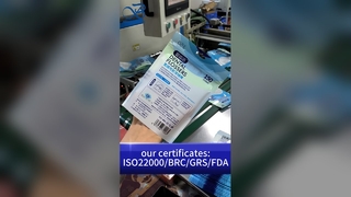 کیسه پلاستیکی OPP+CPP دندانپزشکی مورد تایید FDA: لوازم کلینیک عمده فروشی بهداشتی B2B