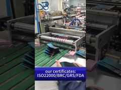 بسته بندی ضد حشیش کودک: لوازم توزیع کننده عمده فروشی B2B ثبت اختراع ایالات متحده