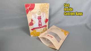 کیسه بسته بندی زیپ پلاستیکی با پنجره شفاف سفارشی