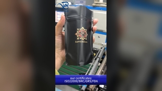 کیسه زیپ ایستاده B2B عمده فروشی قابل آب بندی مجدد سفارشی غذای ایمن نشتی