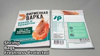 کیسه زیپلاک mylar عمده فروشی میگو