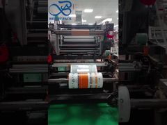 کیسه بسته بندی مواد غذایی کیسه ضد رطوبت ضد رطوبت