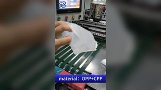 Stand Up Bag: Food-Safe Resealable B2B سفارشی عرضه کننده بسته بندی انعطاف پذیر عمده فروشی