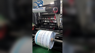 کیسه پلاستیکی ضخیم شده کیسه بسته بندی محصولات خرده فروشی سنگین