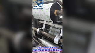 فیلم بسته بندی لوازم پزشکی استریل سفارشی برای تولیدکنندگان مراقبت های بهداشتی و آزمایشگاهی