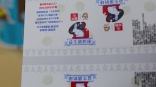 مواد بسته بندی شکر فله ضد رطوبت برای مارک های مواد غذایی و نوشیدنی