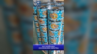 فیلم بسته‌بندی OPP+CPP B2B عمده فروشی مواد غذایی ایمن پاکسازی حرارتی سفارشی