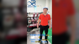 فیلم بادوام آلومینیوم-پلاستیک ضد رطوبت فیلم مهر و موم ضد رطوبت