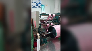 فیلم بسته بندی کارت کارتونی Vivid فیلم بسته بندی کودکانه با چاپ با وضوح بالا