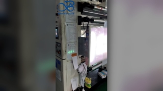 فیلم بسته بندی محصولات روزانه فیلم بسته بندی ضد رطوبت با مانع بالا