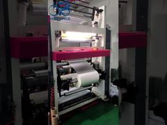 لوازم چاپ جوهر افشان براق با اندازه سفارشی مواد چاپی