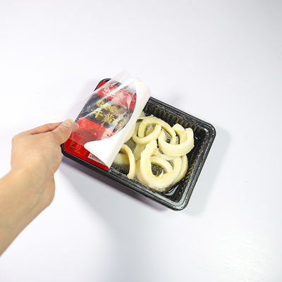 فیلمی لایه ای از فلمی که از آن جدا می شود