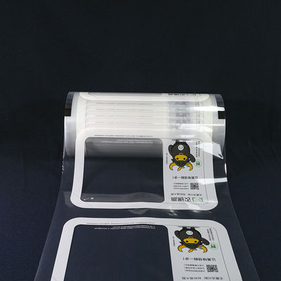 فيلم بسته بندی پلاستيکي ضد مه دار براي جعبه هاي ناهار