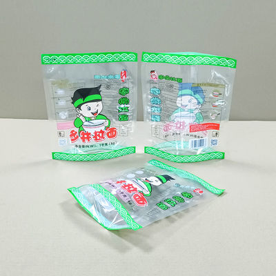 کیسه های پلاستیکی 158X250