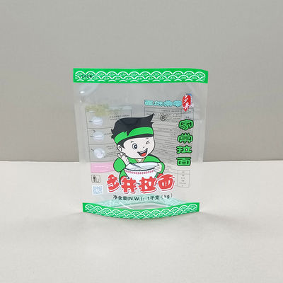 کیسه های بسته بندی غذاهای منجمد سفارشی برای توزیع عمده