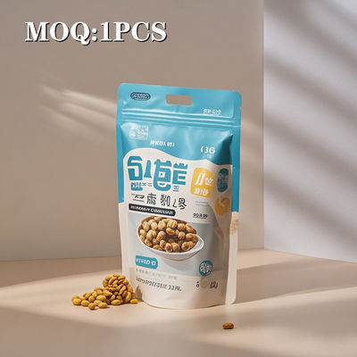 کیسه های بسته بندی مرسوم FDA ضد بویایی ضد رطوبت با طرف های شکلی U و گوشه های گرد