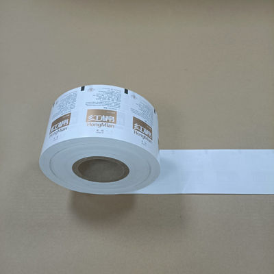 فیلمی بسته بندی لایه دار چند لایه ای برای صنایع گرمایی مهر و شکن قابل مقاومت