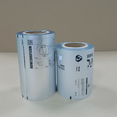 فیلم بسته بندی PET فلزی برای کیسه های میان وعده مانع اکسیژن و ضد رطوبت