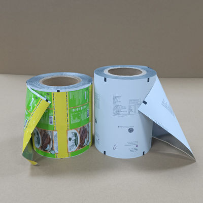 فیلم بسته بندی پزشکی ضد دستکاری با قفل کودک - درجه داروسازی و علامت های امنیتی چاپی