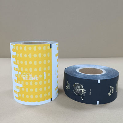 فروش داغ لوگو سفارشی چاپی بسته بندی فیلم 24H نقل قول FDA گواهینامه