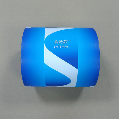 پروبیوتیک بسته بندی رول فیلم PE / OPP مواد ترکیبی. High Barrier Custom Sizes for Food & Pharmaceutical Eco-Friendly