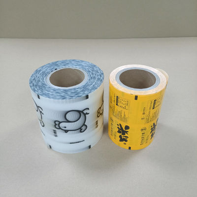 عمده فروشی رول های فیلم لایه بندی شده از ورق آلومینیوم ساختارهای سه لایه ای برای بسته بندی دارویی و قهوه