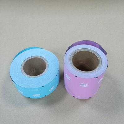 فیلم بسته بندی چاپی رنگی سفارشی - 8 لایه فیلم لایه بندی شده برای کیسه های بلند