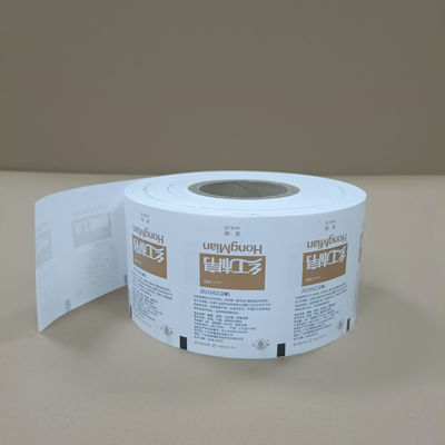 فیلمی از شکر سفید قابل تجزیه ی زیستی 0.03 میلی متر به 50 میلی متر بدون BPA قابل مهر و موم گرمایی