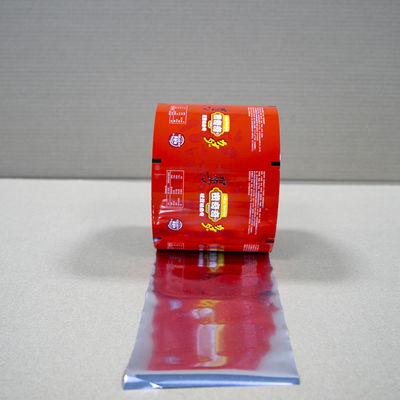 پرفروش ترین فیلم بسکتفلیک. فیلمی ضد رطوبت و قفل تازه. کیفیت نان و صادرات. رول های بزرگ و اندازه های سفارشی.