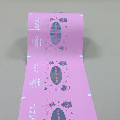 فیلم بسته بندی پودری با موانع بالا فیلم کامپوزیت PET/AL/PE برای قهوه / مواد غذایی / مواد شوینده