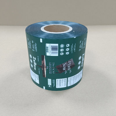 فیلم بسته بندی پودر ضد رطوبت 3 لایه آلومینیوم کامپوزیت برای پودر کودک / پودر های آرایشی