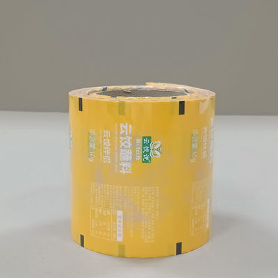 فیلم کامپوزیتی ضد ایستاتیک شفاف برای قطعات الکترونیکی بسته بندی مواد رول ایمن ESD