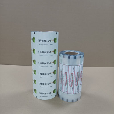 فیلم لیزری از قبل باز شده برای بسته بندی استریل پزشکی با گواهینامه ISO 13485